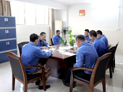 華新科-團(tuán)隊(duì)會(huì)議 華新科-團(tuán)隊(duì)會(huì)議